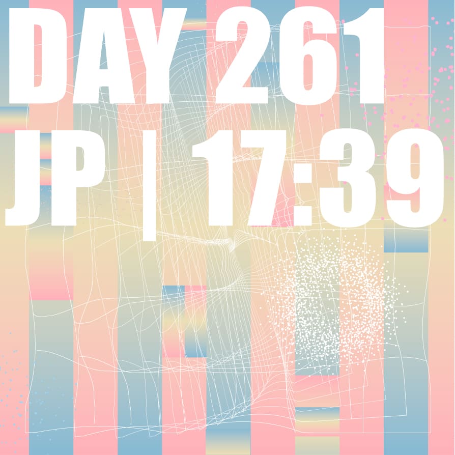 Day261-05